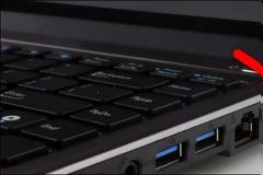 Η Μαύρη τρύπα στο φορητό μας υπολογιστή...