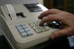 Αυτές είναι οι κυρώσεις για την απώλεια βιβλίου συντήρησης ταμειακής μηχανής