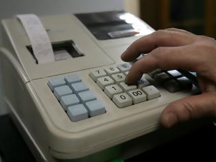 Φωτογραφία για Αυτές είναι οι κυρώσεις για την απώλεια βιβλίου συντήρησης ταμειακής μηχανής