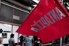 ΑΝΤΑΡΣΥΑ Θεσσαλονίκης: 