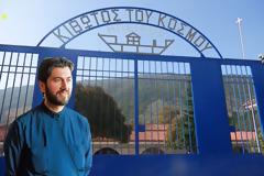 ''KΙΒΩΤΟΣ ΤΟΥ ΚΟΣΜΟΥ'':Τηλεμαραθώνιος ενίσχυσης από την ΕΡΤ