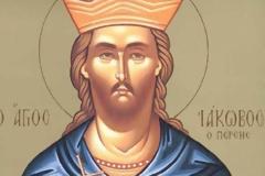 27 Νοεμβρίου: Εορτή του Αγίου Μεγαλομάρτυρος Ιακώβου του Πέρση