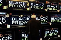 Τι κέρδισε η ελληνική αγορά από την Black Friday