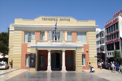 Ενημέρωση φορέων την Δευτέρα από την Περιφέρεια για τις χρηματοδοτήσεις του Ε.Π. Κρήτη 2014-2020