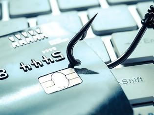 Φωτογραφία για Το χρηματοοικονομικό phishing αυξάνεται την περίοδο των γιορτών