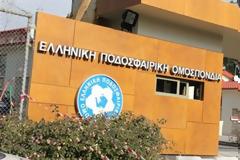 «Mαύρη τρύπα» 15 εκατ. στα ταμεία της ΕΠΟ!
