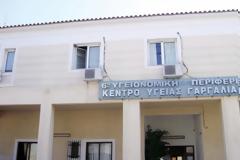 Κ.Υγείας Γαργαλιάνων:Η 6 ΥΠΕ απαντάει στο αίτημα για γιατρούς ‘’ το σύστημα έχει καταρρεύσει ‘’