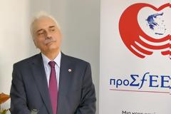 Φλώρινα: 2ος σταθμός της κοινωνικής πρωτοβουλίας 