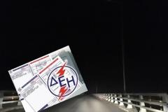 Απίστευτο ! Κομμένο από τη ΔΕΗ το ρεύμα στη γέφυρα της Σαρακήνας αφού δεν πληρώθηκαν οι λογαριασμοί