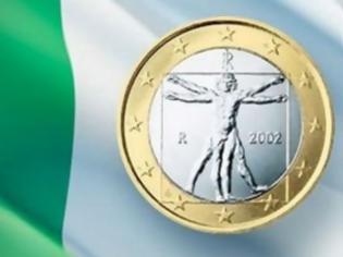 Φωτογραφία για Κλειδί για τράπεζες, ευρώ και ομόλογα το ιταλικό δημοψήφισμα