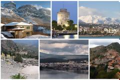 Χειμερινός τουρισμός: Η Ελλάδα Νο1 επιλογή για Άραβες και Ισραηλινούς