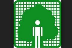 Πανελλήνιο Κέντρο Οικολογικών Ερευνών - Σημαντικές ειδήσεις