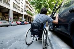 ΤΕΚΜΗΡΙΑ ΔΙΑΒΙΩΣΗΣ: ΦΩΤΙΑ ΓΙΑ ΕΚΑΤΟΜΜΥΡΙΑ ΕΛΛΗΝΕΣ