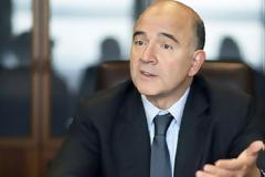 «ΡΑΝΤΕΒΟΥ» ΜΟΣΚΟΒΙΣΙ ΜΕ ΑΧΤΣΙΟΓΛΟΥ ΣΤΙΣ 10:15 ΣΗΜΕΡΑ