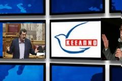 ΚΕΕΛΠΝΟ: Στην αντεπίθεση ο τέως πρόεδρος Αθ.Γιαννόπουλος! Όλο το παρασκήνιο