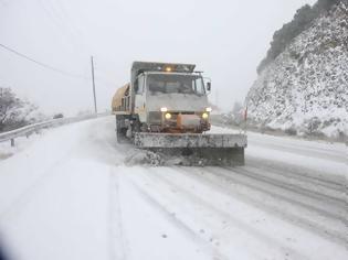 Φωτογραφία για Καιρός: Ξεκίνησε η επέλαση του χιονιά - Σε ισχύ έκτακτο δελτίο από την ΕΜΥ - Χιόνια και στην Αττική
