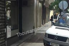 Συγκλονισμένοι συγγενείς και φίλοι από τον ΘΑΝΑΤΟ της 22χρονης από τα Γιαννιτσά: Επεσε από τον 9ο όροφο - Δείτε εικόνες από το σημείο  [video]