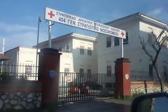 Λειτουργία Νεφρολογικού Ιατρείου στο 404 ΓΣΝ Λάρισας