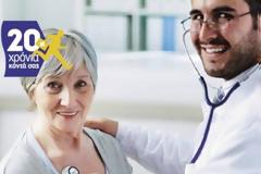 Οι SOS ΙΑΤΡΟΙ Εξετάζουν Δωρεάν τους κατοίκους της Κιμώλου