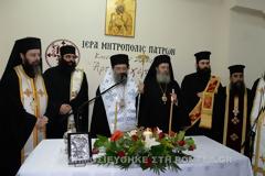 Πατρών: ''Την προσφορά του Λαού την αντιπροσφέρουμε στο Λαό''