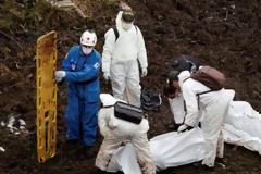 Αναθεωρείται ο αριθμός των νεκρών στο δυστύχημα της Σαπεκοένσε!