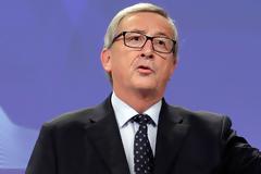 ΕΥΡΩΠΑΪΚΟ ΤΑΜΕΙΟ ΑΜΥΝΑΣ ΠΡΟΤΕΙΝΕΙ Η ΚΟΜΙΣΙΟΝ