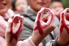 ΣΤΟΙΧΕΙΑ ΣΟΚ: Ένας στους επτά φορείς του AIDS δεν γνωρίζουν ότι τον έχουν