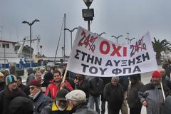 Αλέξη ακούς; Που βρίσκεσαι; Η Λήμνος στο πόδι για το Φ.Π.Α.!