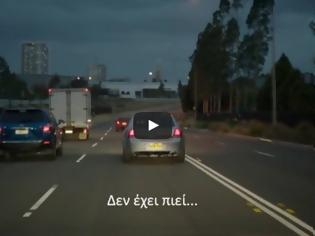 Φωτογραφία για Η επίδραση της κούρασης στην οδήγηση [video]