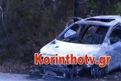 Ληστεία τράπεζας στους Αγίους Θεοδώρους με λεία 4.000 ευρώ