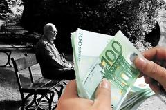 ΣΤΑ ΔΥΟ ΧΙΛΙΑΔΕΣ ΕΥΡΩ ΤΟ ΑΝΩΤΑΤΟ ΟΡΙΟ ΑΤΟΜΙΚΗΣ ΣΥΝΤΑΞΗΣ