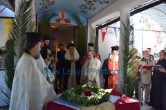 Εορτασμός της «Προστάτιδας του Πυροβολικού Αγ. Βαρβάρας» από την 98 ΑΔΤΕ στην Μυτιλήνη