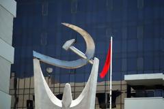 ΚΚΕ: ΠΕΡΙΕΡΓΕΣ ΣΥΝΑΚΡΟΑΣΕΙΣ ΣΤΟ ΤΗΛΕΦΩΝΙΚΟ ΚΕΝΤΡΟ ΣΤΗΝ ΕΔΡΑ ΤΗΣ Κ.Ε.