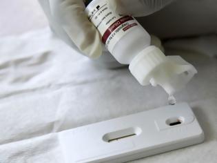 Φωτογραφία για Ξεκινά η μεγαλύτερη δοκιμή ενός νέου εμβολίου κατά του AIDS με στόχο την ολοκληρωτική θεραπεία