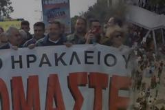 Παγκρήτιο συλλαλητήριο στο Ηράκλειο την 8η Δεκεμβρίου
