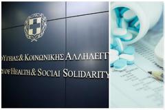Διορθωτικό Δελτίο Τιμών Νέων Φαρμάκων: Ανοίγει η πόρτα για ΥΑ και Ανατιμολόγηση