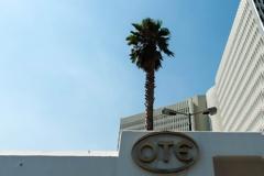 Η απάντηση του ΟΤΕ για τις καταγγελίες του ΚΚΕ περί υποκλοπών