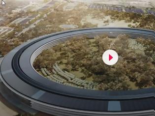 Φωτογραφία για «Apple Campus»: Εντυπωσιακές λήψεις από drone (video)