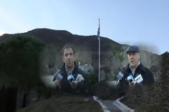 Μολυβδοσκέπαστο: 