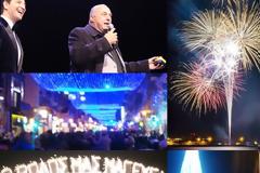 Πρωτοφανές! Λαοθάλασσα στο κέντρο του Βόλου - Σάκης Ρουβάς και Αχιλλέας Μπέος φωταγώγησαν την πόλη