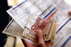 ΜΕΙΩΣΕΙΣ ΣΤΑ ΤΙΜΟΛΟΓΙΑ ΤΗΣ ΔΕΗ ΑΠΟ ΤΗΝ 1η ΙΑΝΟΥΑΡΙΟΥ