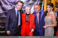 Παρέλαση επωνύμων στη λαμπερή βραδιά του ζεύγους Αγγελίδη - Ήταν όλοι εκεί!