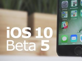 Φωτογραφία για Η Apple έδωσε την πέμπτη δοκιμαστική έκδοση του ios 10.2