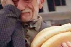 ΑΝΑΤΡΙΧΙΑΣΑΜΕ: 