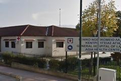 Χωρίς θέρμανση το Κέντρο Υγείας Αγιάς στη Λάρισα