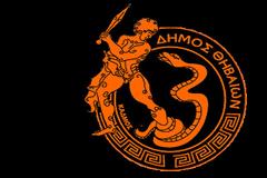 Θήβα: Δήμος, κάτοικοι και επαγγελματίες ενώνουν δυνάμεις για χριστουγεννιάτικες εκδηλώσεις και δρώμενα