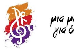 ΑΜεΑ και μουσική - Καμμία διάκριση στην απόλαυση της μουσικής!