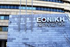 Πωλητήριο στην Εθνική Ασφαλιστική