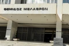 Αίτημα για συμπληρωματικά στοιχεία στην υπόθεση του εφοπλιστή Ζολώτα