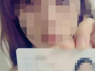 Φωτογραφία για Αδίστακτοι τοκογλύφοι ζητούν γυμνές selfies ως εχέγγυο από δανειολήπτριες